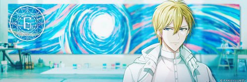 強力かなもと banner