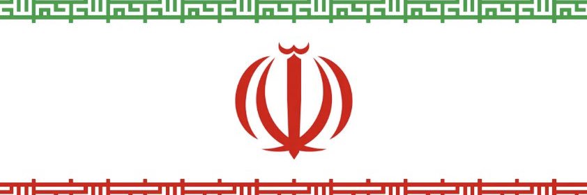 LawyerAmirTavakkoli banner