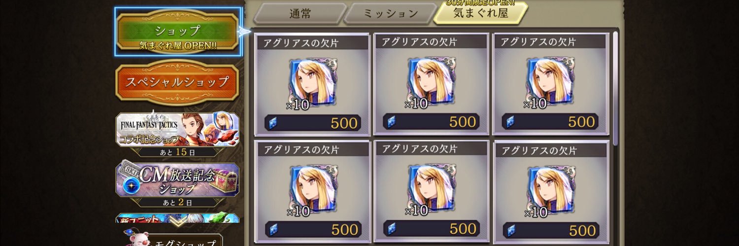 pf_dq05's profile banner image