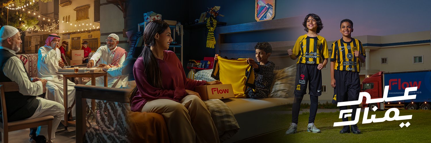 Flow | فلو banner