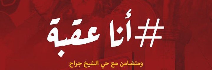 refaiQ8's profile banner image