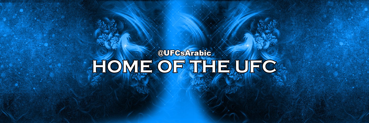 UFCsArabic banner