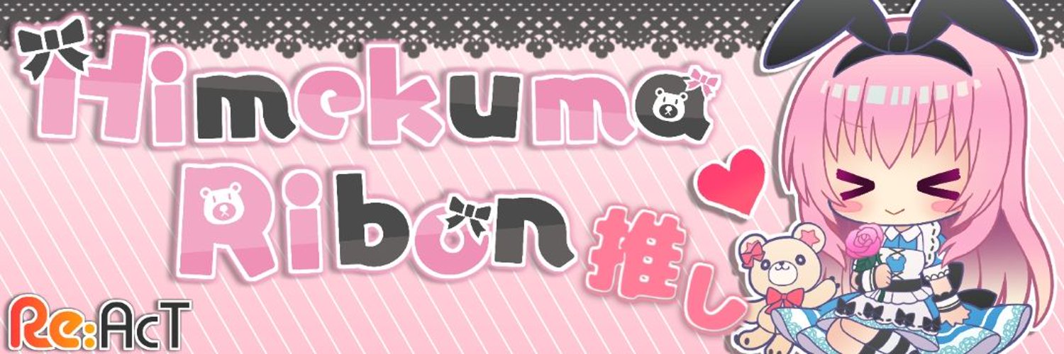 JEIR89503247's profile banner image