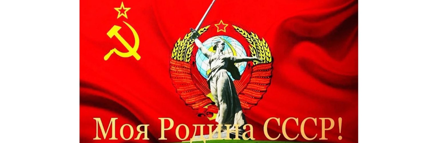 | | *☭ Алексей Марков¹⁹¹⁷ | | banner