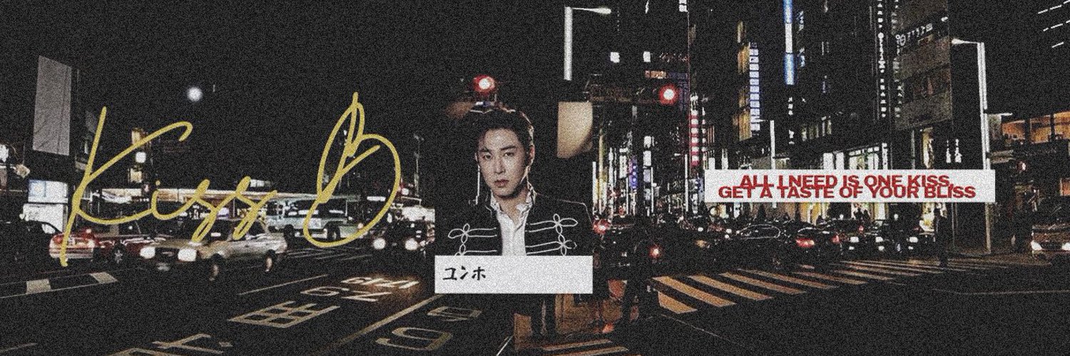유노윤호 banner