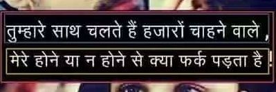 Prashant Saxena banner