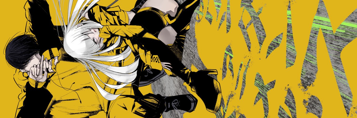 珈琲's banner