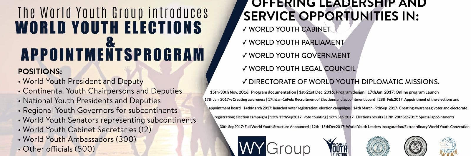 World Youth Media banner