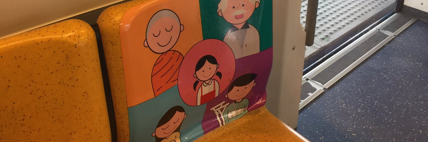 Patrin Watanatada ภัทริน วัธนธาดา banner