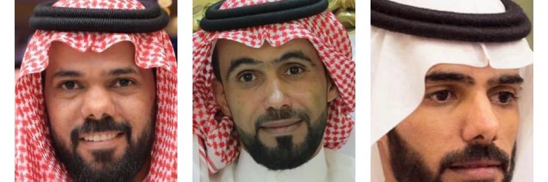 majde1403's profile banner image