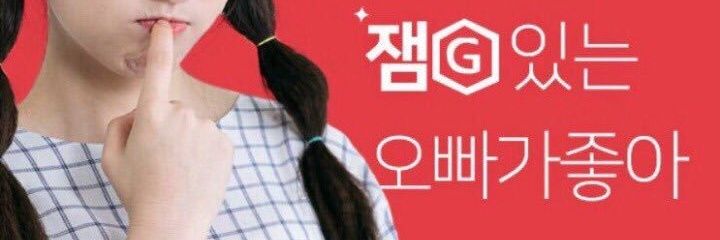 guitarjoha's profile banner image