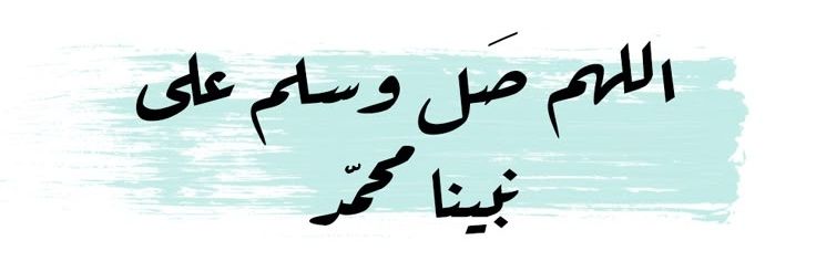 mohsenalsofyani's profile banner image