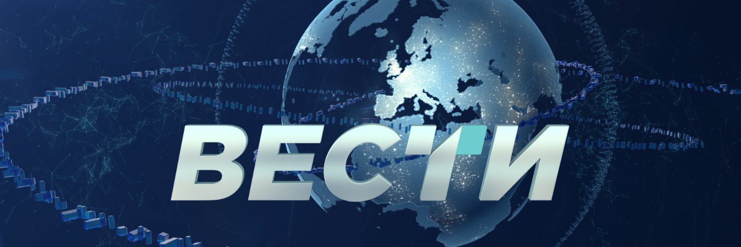 ТВ Телма banner