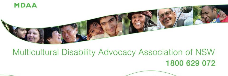 MDAA Official banner