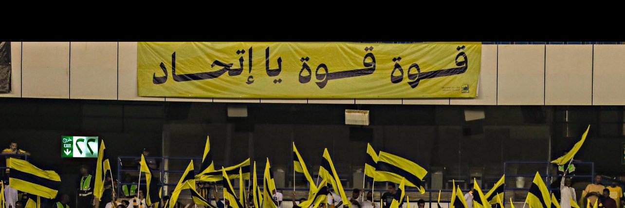 A90 banner