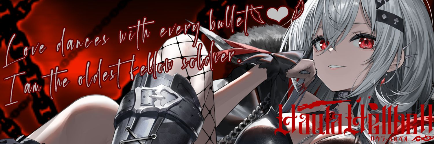 Barbatoso8's profile banner image