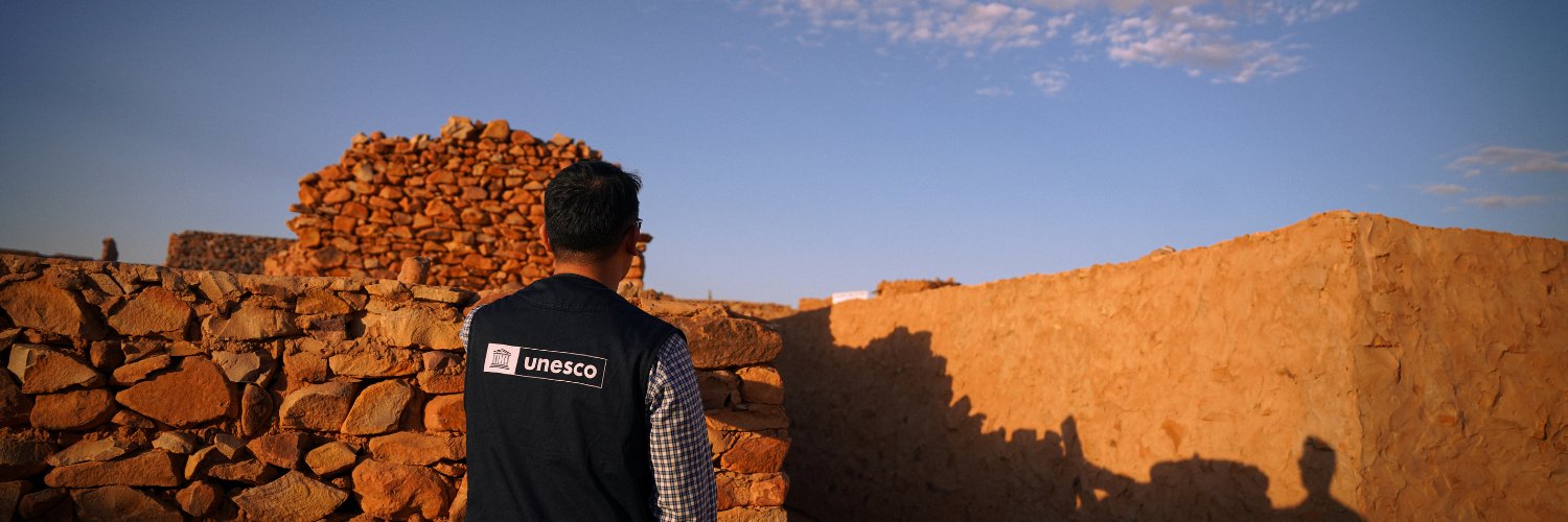 UNESCO Jordan Office banner