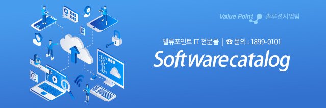 softwarecatalog's profile banner image