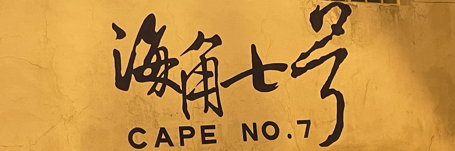 ben410864's profile banner image