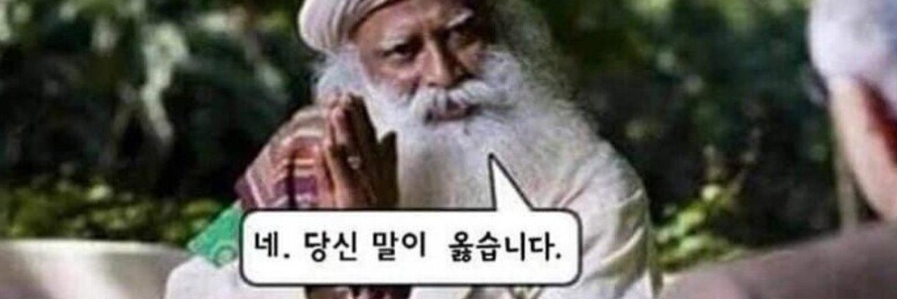 gae4dong's profile banner image