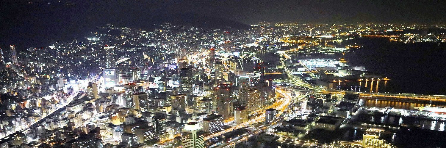 神戸新聞 兵庫おでかけプラス banner