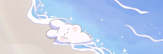 loani⁷⋆. 𐙚 ˚'s banner