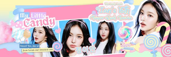 jeongleeap Profile Banner