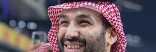 عبد الرحمن banner