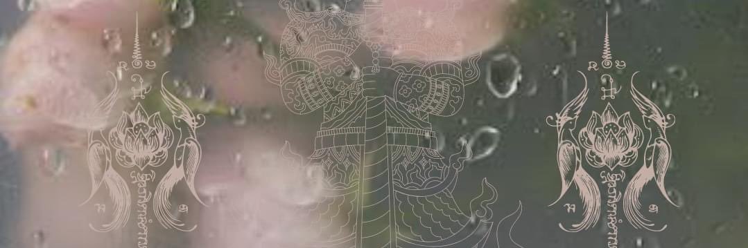 tx_pon's profile banner image