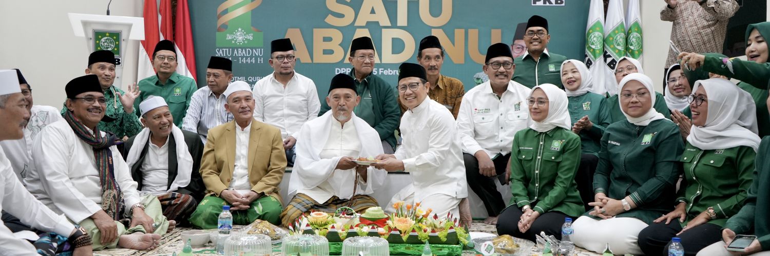 Santri PKB banner
