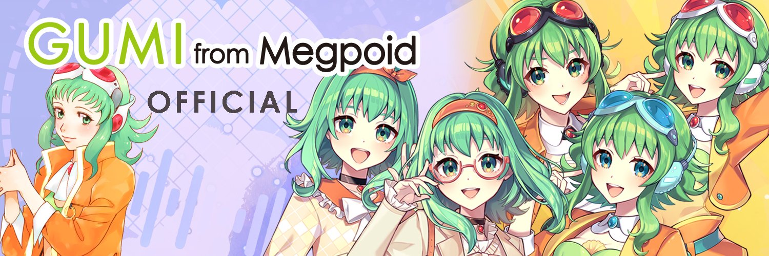 GUMI from Megpoid's banner