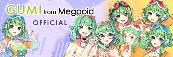 GUMIfromMegpoid Profile Banner