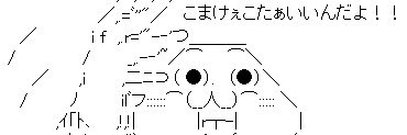 あんこ少ないさくらあんぱん（あずきち） banner