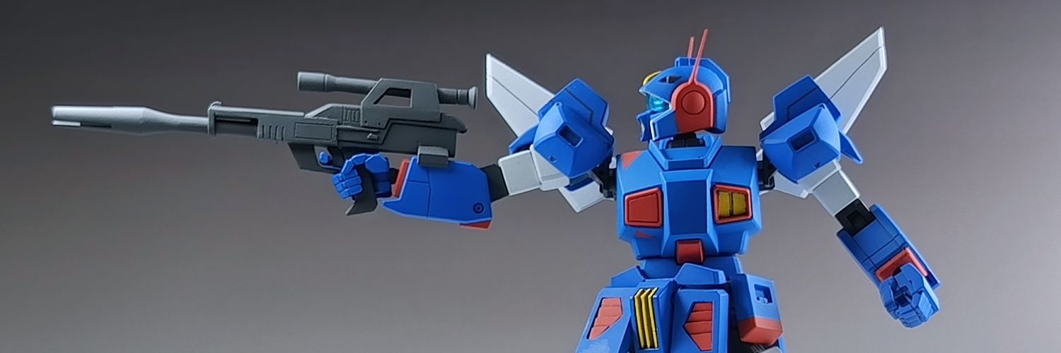 Prayogo Forge banner