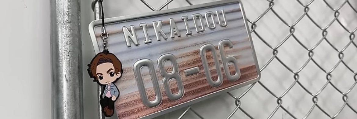 うみみうみ banner