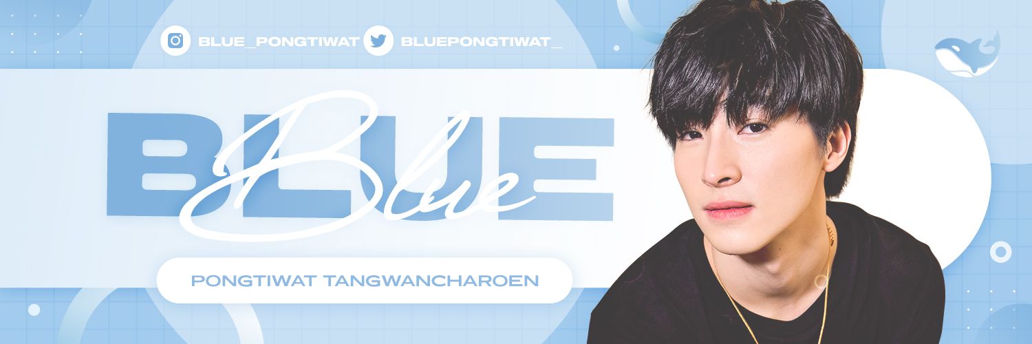 B l u e d a ` 15 banner