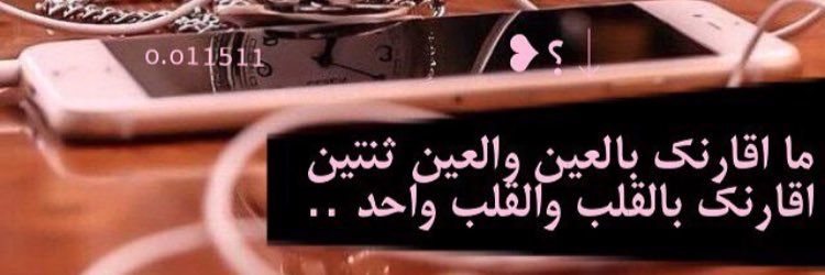 z_vxy's profile banner image