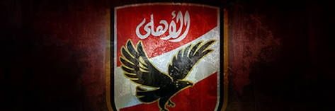 MostafaATeama1's profile banner image