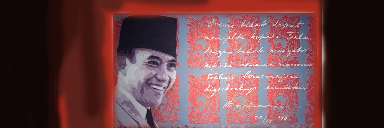 IslamSUNDA's profile banner image