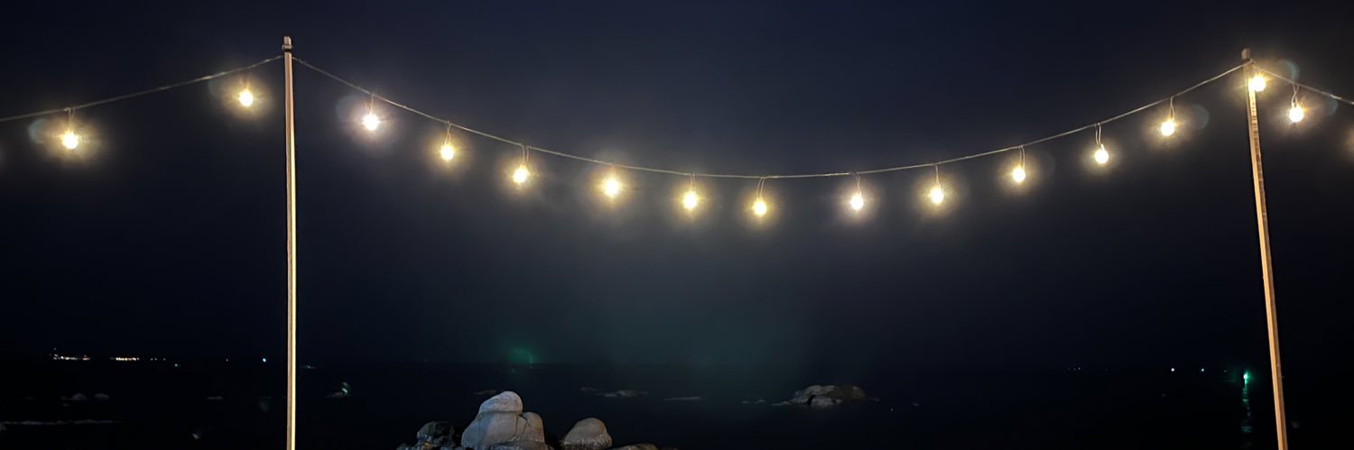 🌌 Daya​ feat.ติดเกม​ ||| 🌃 banner