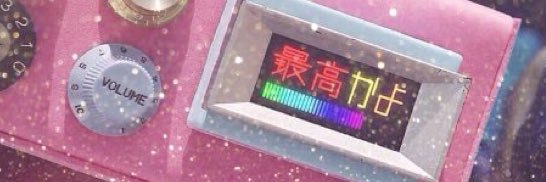 nv3g9's profile banner image