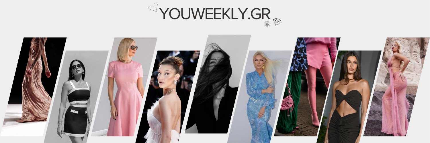 YouWeekly.gr banner