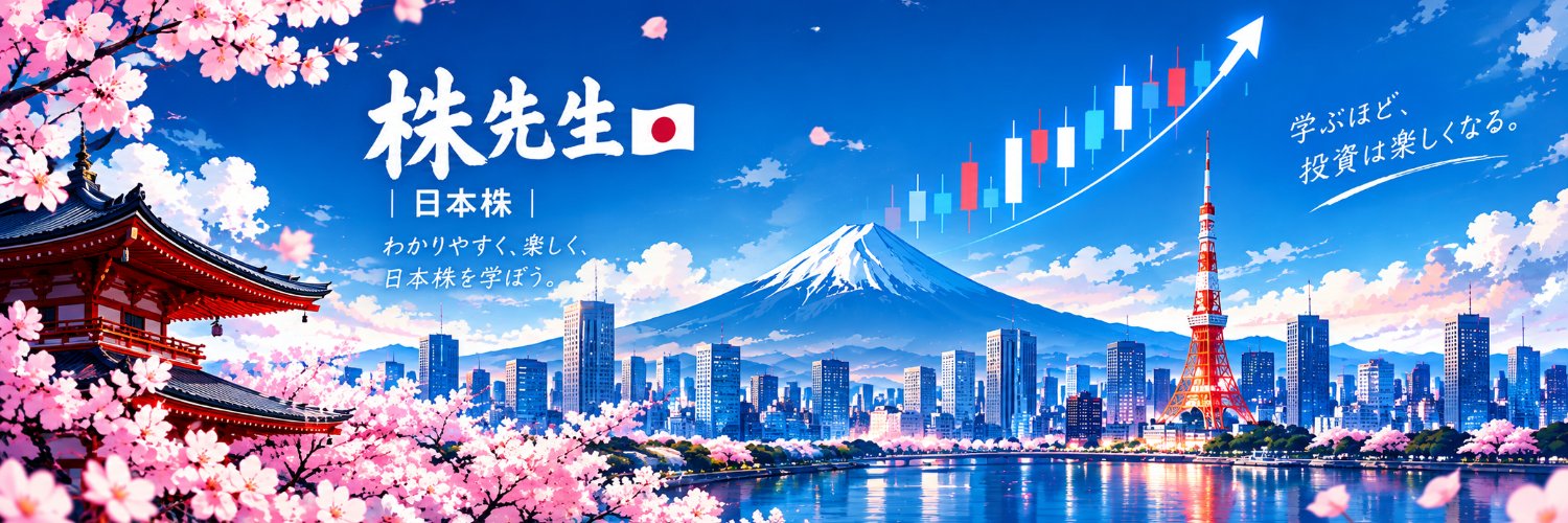 aaron_quaid's profile banner image