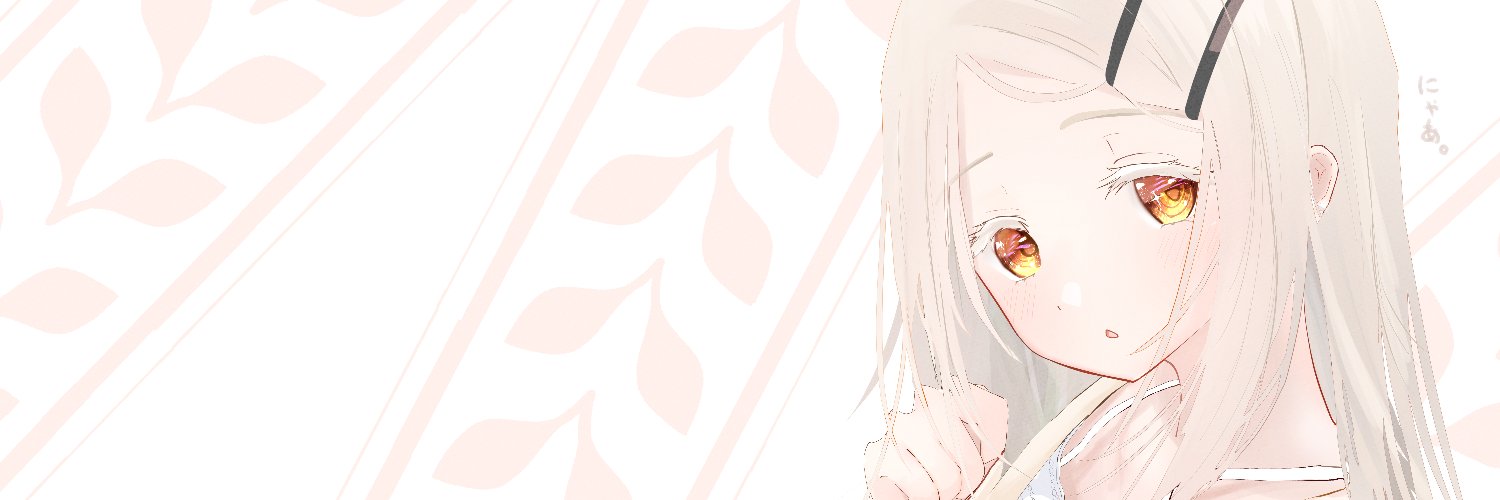 subchappy's profile banner image