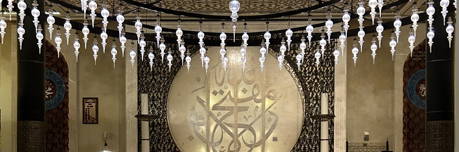 Ahmad banner