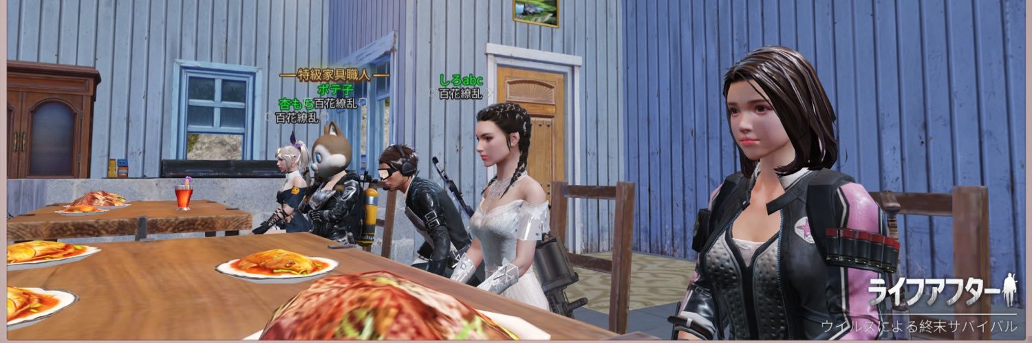 Rubi_runrun_'s profile banner image