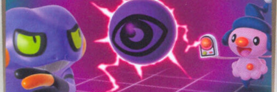 rapid strike matchaboy drainer davin tcg banner