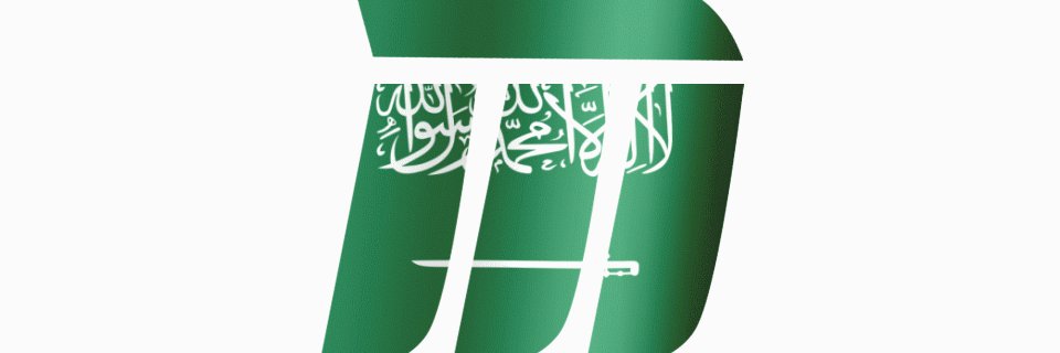 MODZ 💙🇸🇦 banner