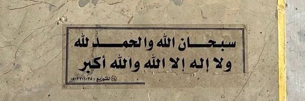 dh_5xx Profile Banner