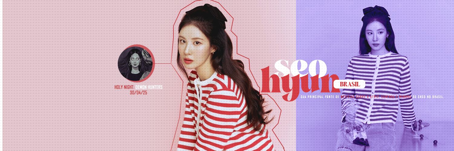 Seohyun Brasil 🇧🇷 (@SeohyunBrasil) / Posts / X